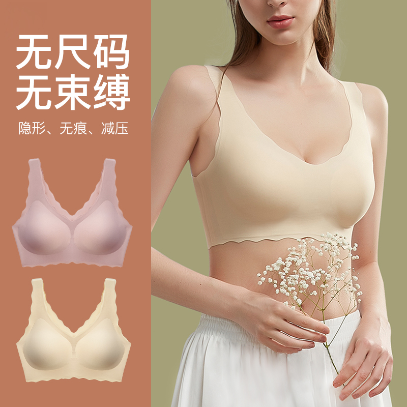 京东美妆穿搭 2022-03-12 - 第20张  | 最新购物优惠券