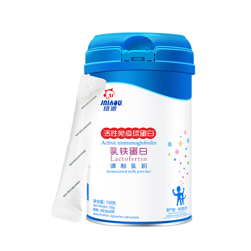 纽派 活性免疫球蛋白乳铁蛋白粉乳清蛋白儿童老人孕妇营养补充2g*60条 1罐装