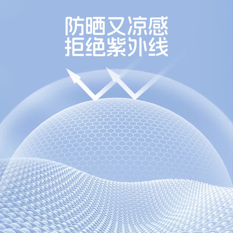 回力童装男童外套夏季儿童夏款撞色斗篷防晒衣中大童防紫外线衣服 【多功能防晒】蓝/H纯色 160