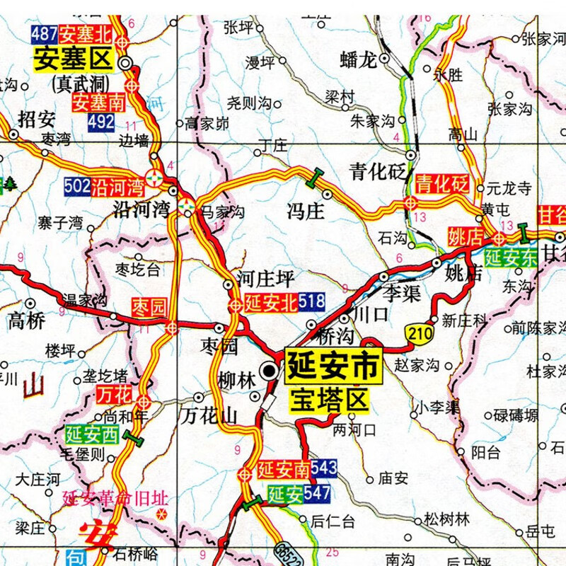 2023新款 延安市地图墙贴 超大巨幅 交通行政区划图 装饰画海报 延安