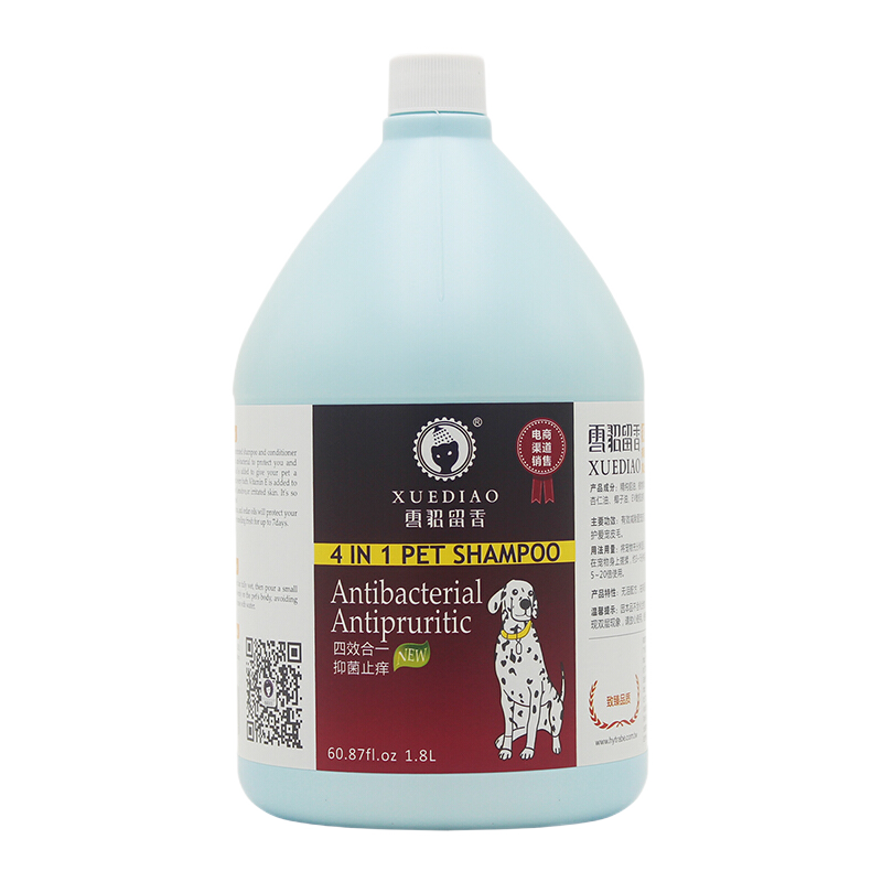 XUEDIAO 雪貂留香 狗狗沐浴露 1.8L