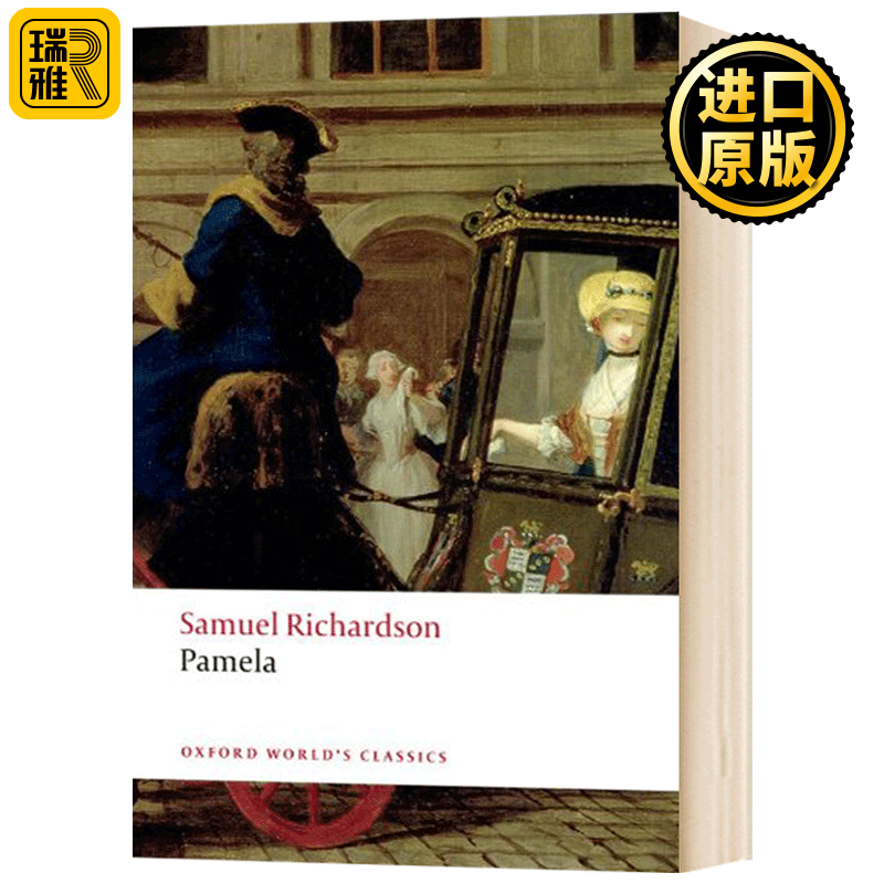 英文原版 帕梅拉 牛津世界经典系列 Pamela 英文版Samuel Richardson 进口原版英语书籍