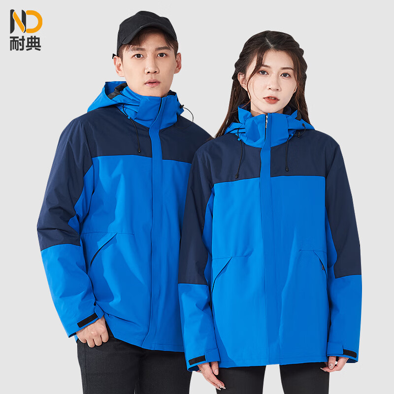 如何查看京东工装历史价格|工装价格走势图