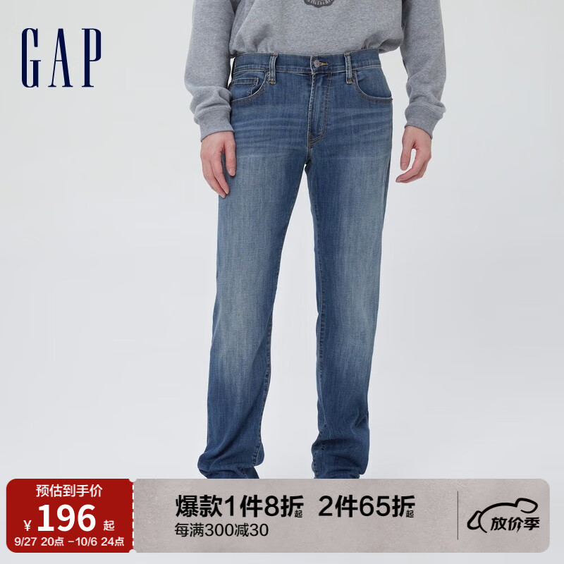 Gap男装秋季款水洗直筒基本款牛仔裤603640美式休闲运动长裤潮 蓝色 32/30属于什么档次？