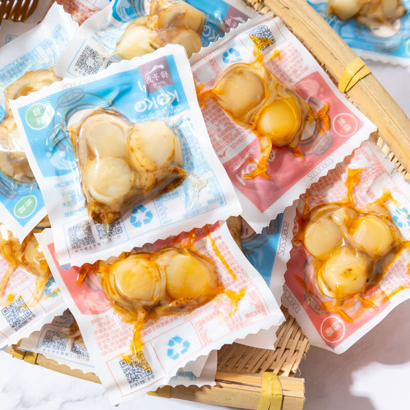 獐子岛即食虾夷扇贝原味低脂高蛋白减脂期解馋小零食大连特产 混合