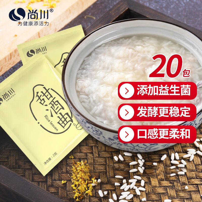 京东可以看烘焙原料历史价格吗|烘焙原料价格历史