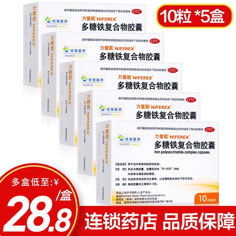 探究现代智能手机价格变化趋势