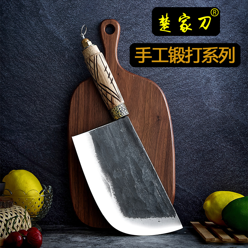 砍骨刀屠夫剁骨头刀大骨刀专用斩骨刀家用斩大骨刀断骨刀加厚屠宰刀具