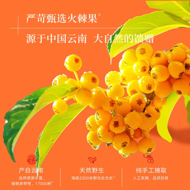 九美子隔离霜防晒遮瑕三效合一修饰肤色持妆不脱妆学生男女提亮肤色自然 紫色2支提亮肤色