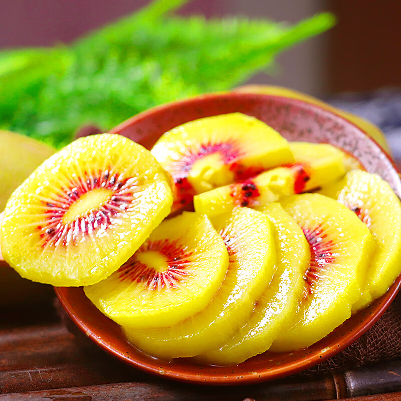 鲸咚亿农四川红心猕猴桃奇异果新鲜水果孕妇水果礼盒 24枚大果【90-110克】