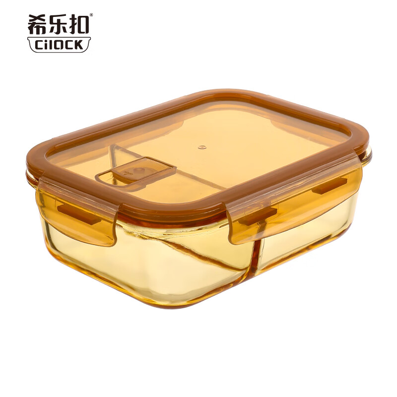 希乐扣玻璃饭盒上班族微波炉加热专用便当餐盒琥珀色碗格密封冰箱保鲜