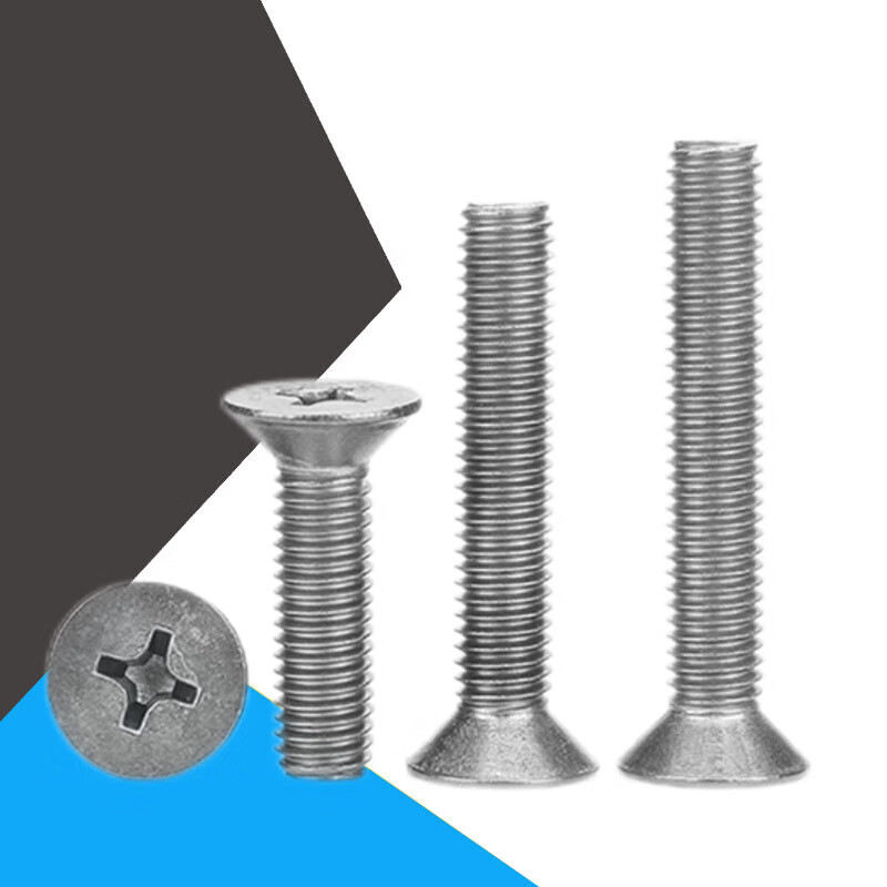m8沉头十字钛螺丝ta2纯钛平头十字螺钉m8*15/20/25/30/35/40-100定制