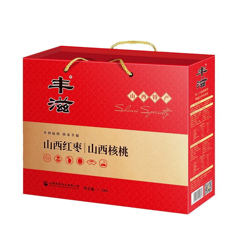 ���� ̲����� 1600g 1150g93Ԫ