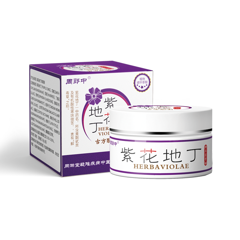 怎么查京东润肤全网最低时候价格|润肤价格走势