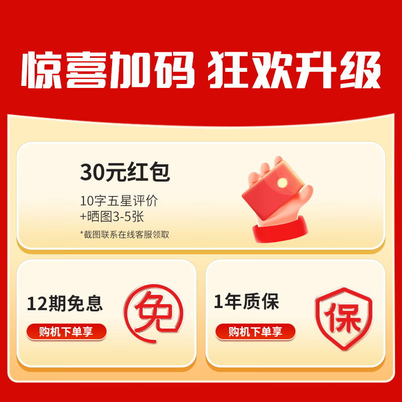 智云 云台稳定器CRANE M3S 微单反手机相机稳定器 手持防抖拍摄像神器vlog自拍照平衡三轴架 【新品】CRANE M3S