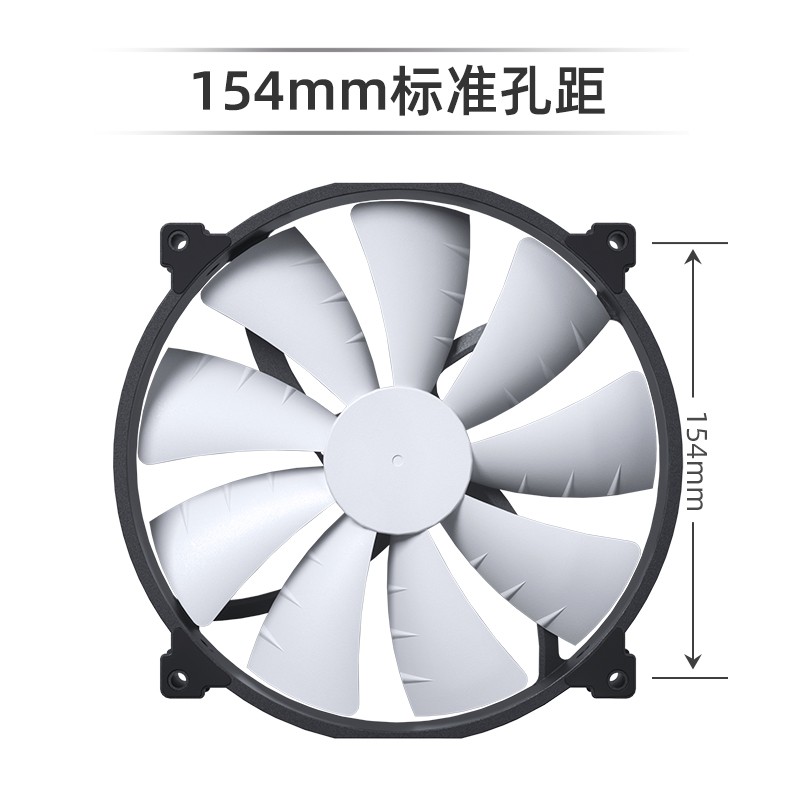 追风者(PHANTEKS) F200SP大风量版 20公分机箱散热风扇 3针(大风量/液压轴/30mm加厚/低噪/减震垫/附螺丝)
