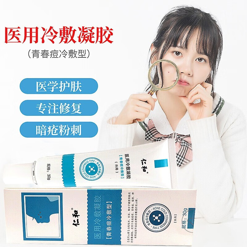 如何在低价时买到心仪的商品?