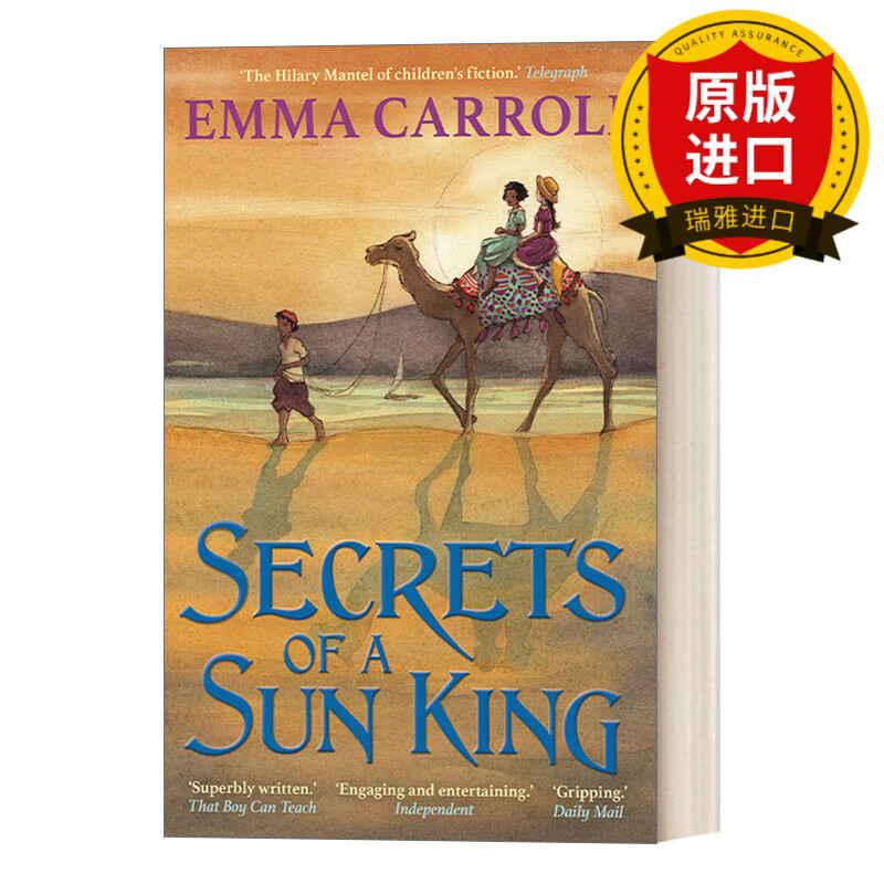 现货 英文原版 secrets of a sun king 太阳王的秘密 历史小说女王