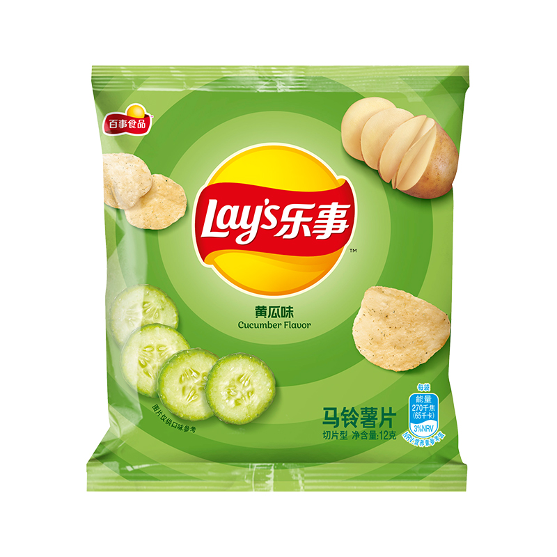乐事(lays)薯片袋装小包装小吃零食好吃的居家追剧休闲百事食品年货