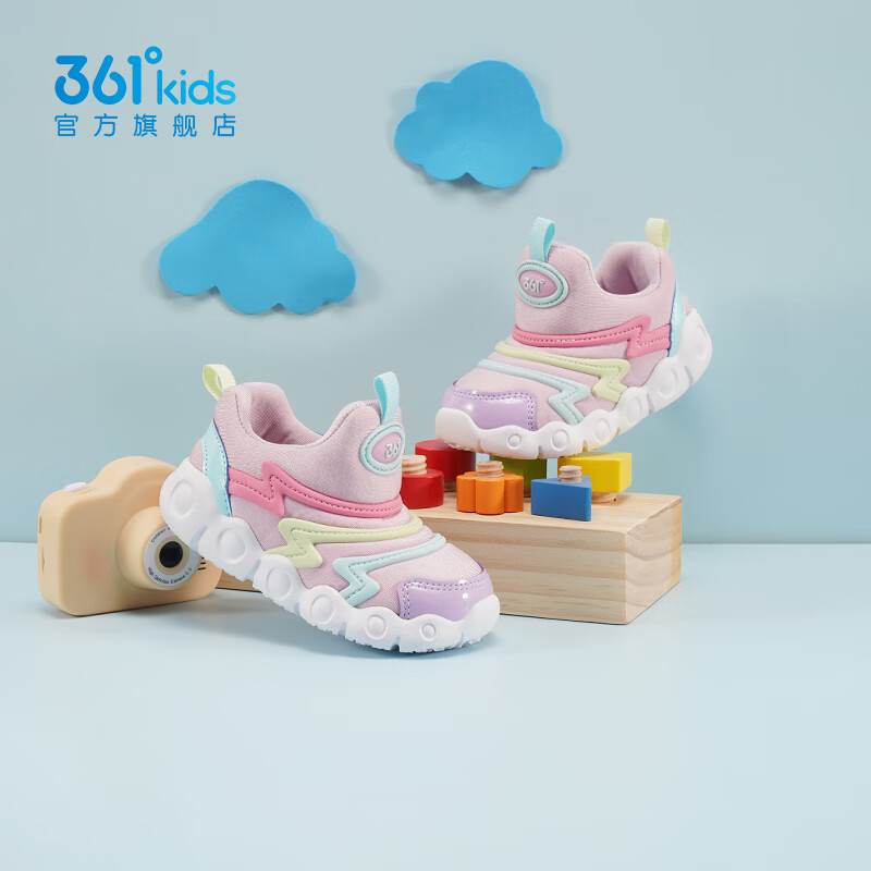 361�� ͯЬ��Ůͯ��ͯЬ�＾�¿������ͯЬëë��ͯЬ Ӥ����ɫ/÷����ɫ/ǳ����ɫ 25��