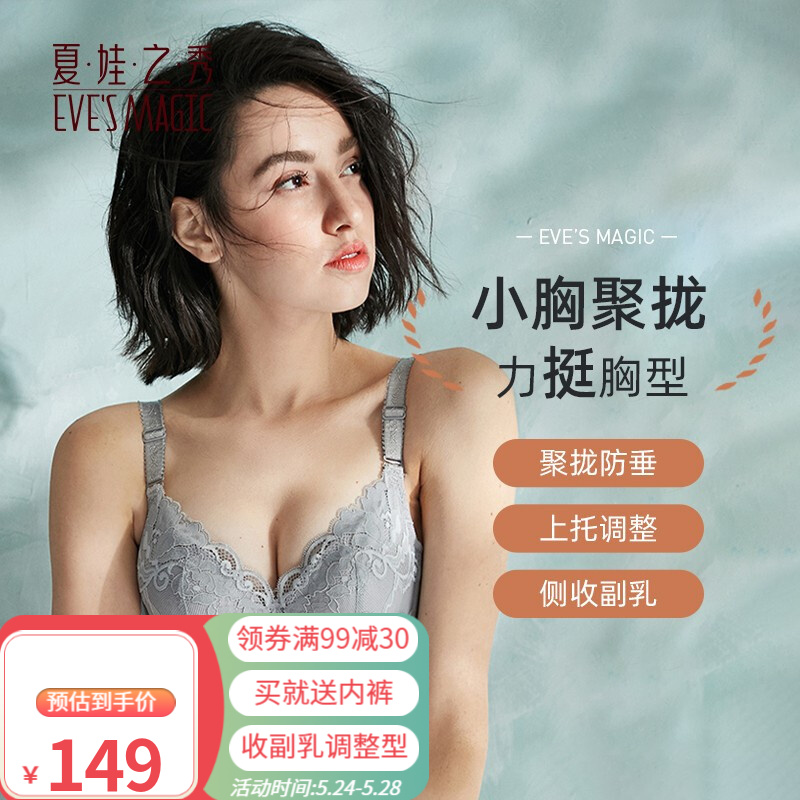 买房必备:掌握房价走势,三个字让你避坑