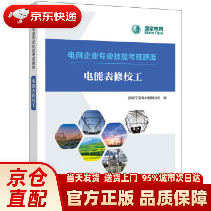 学个习高考志愿填报，至少毕业以后就业不用愁