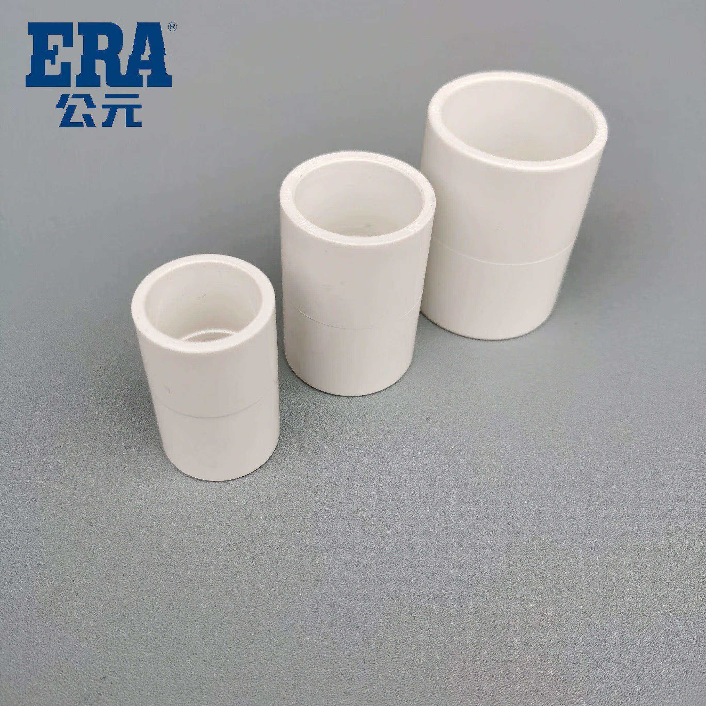 直接20 25 32 40 50 63上水管束节 4分 6分外接管套 20直接(pvc给水)