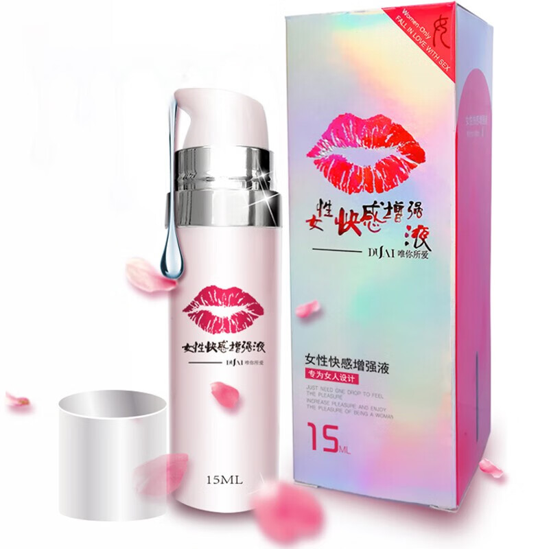 女性用品高潮液热感润滑剂油房事免洗干涩阴道私处情趣成人刺激的 【快感爽滑】高潮液1瓶