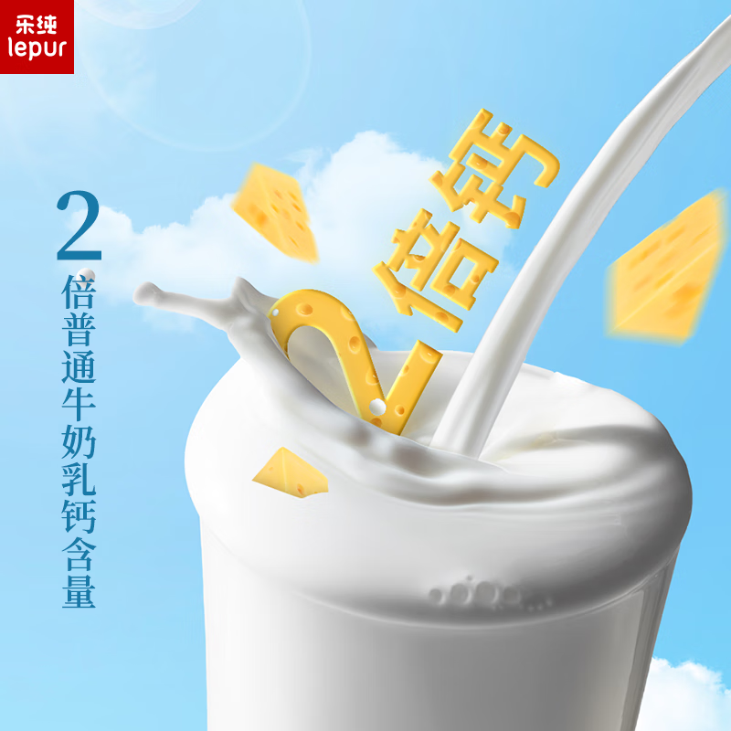 商品图片 5