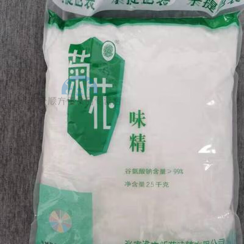 菊花味精2500g 菊花味精2.5kg 味精大袋 商用增鲜替鸡精 2500g