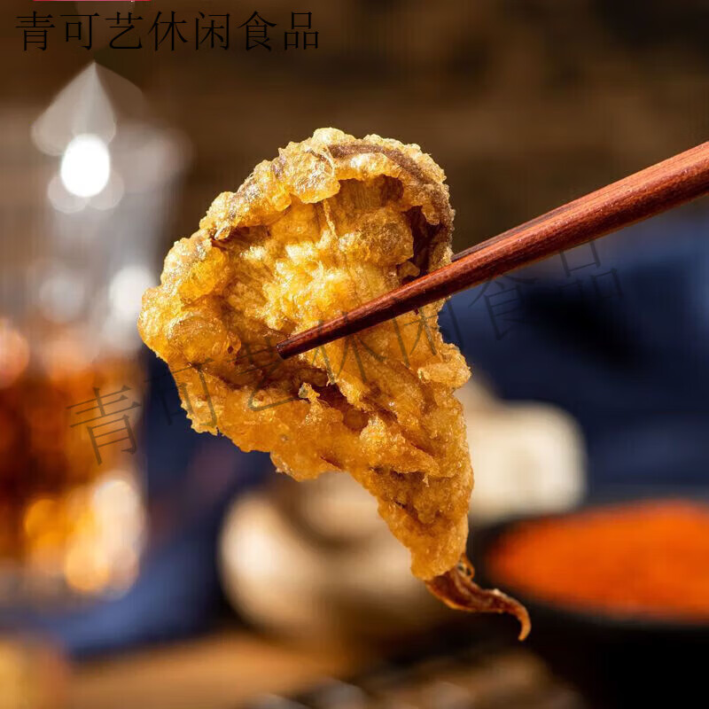法思觅语酥炸平菇炸蘑菇杏鲍菇油炸半成品空气炸锅夜市火锅食材 酥炸