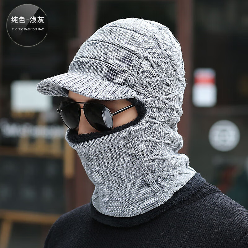 布力潘帽子围脖一体冬天骑行防风保暖男士韩版套头加厚帽连体帽针织护