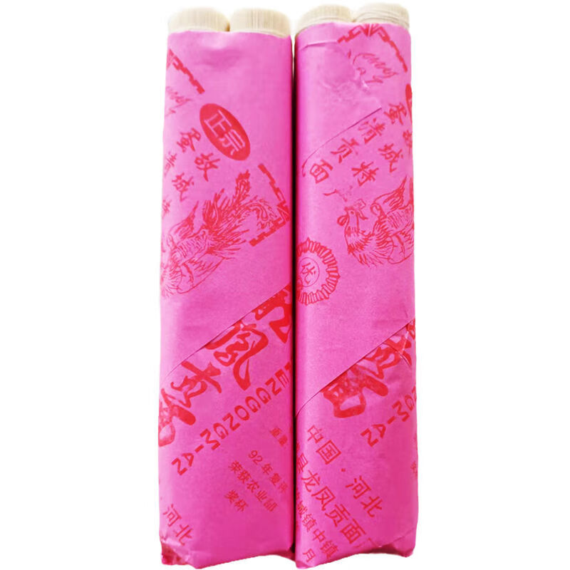 河北故城空心龙凤贡面超细龙须面速食手工挂面 350g*3封