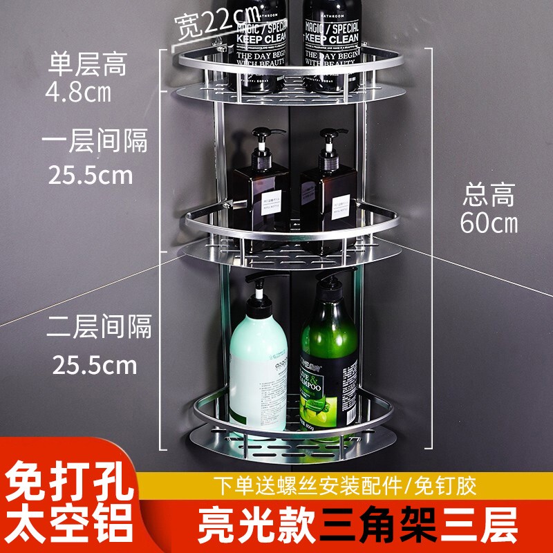 怎么看浴室用品历史价格|浴室用品价格走势图