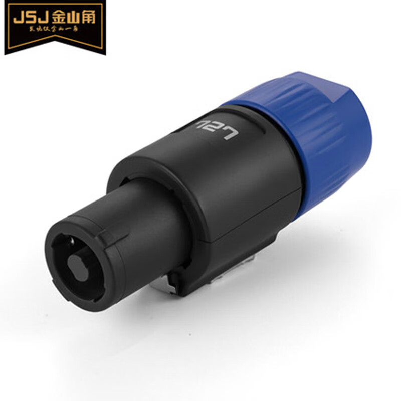 四芯音箱插头功放欧姆接头音响线卡龙头舞台专用插卡侬头音响 t-307