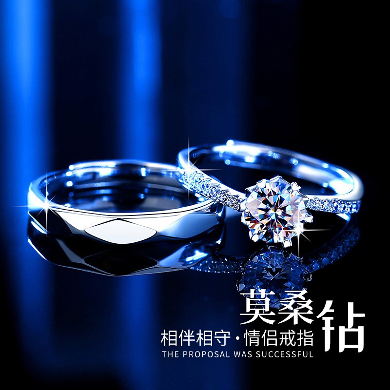 网络戒指商品历史价格查询|戒指价格历史