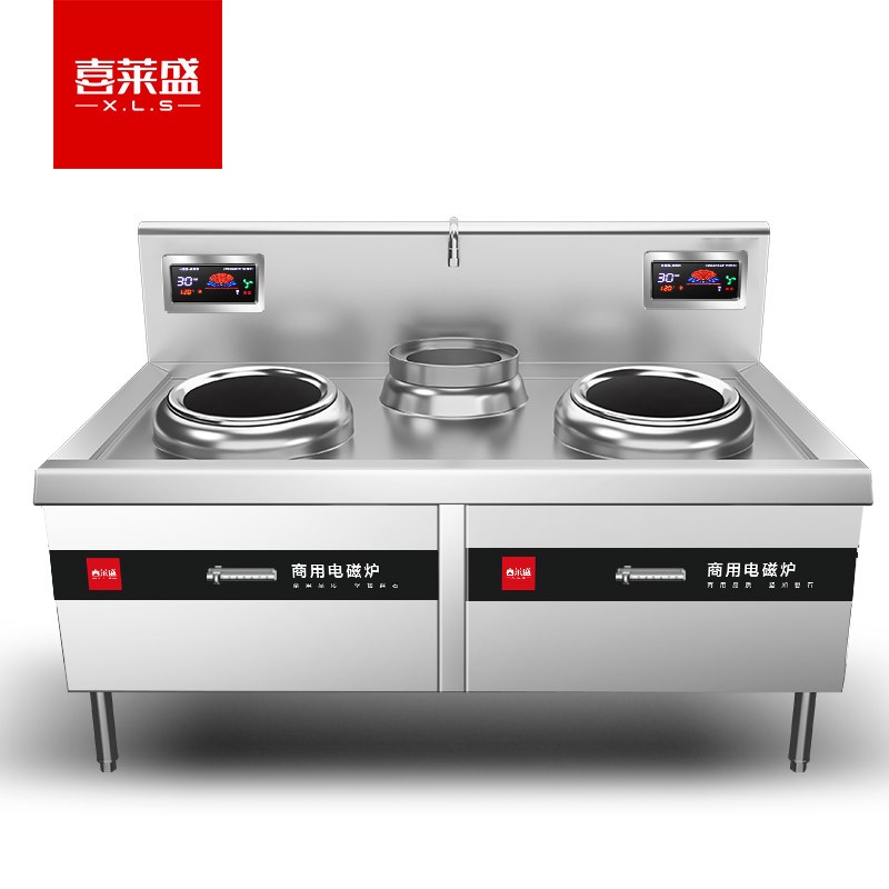喜莱盛商用电磁炉电磁灶 学校饭堂食堂大功率电灶台酒店工地厨房电
