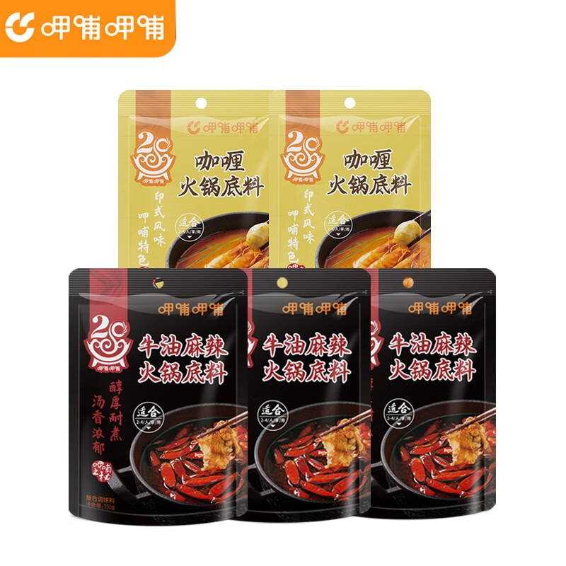 怎么看京东调味品商品历史价格|调味品价格比较