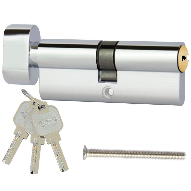 �h����������оľ����о���ҷ�����С70C����оͨ����ͷYM-X70����