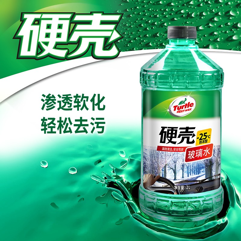 图 6