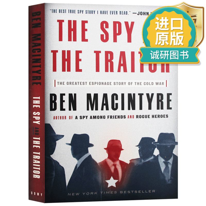 正版 英文原版 间谍和叛徒 The Spy and the Traitor 改变历史的英苏谍战 比尔盖茨推 英文版