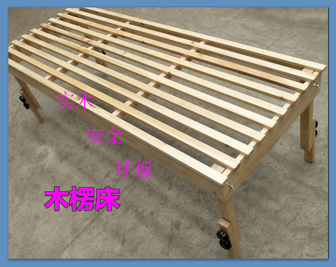 引导式训练组合箱式凳儿童教育康复训练器材实木楞条床手眼协调 木条