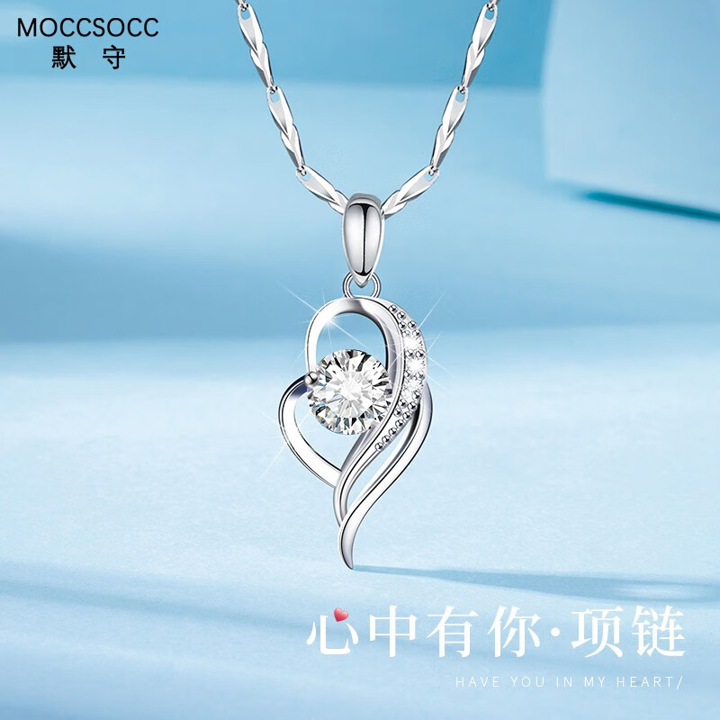 在网上购物怎么查铂金项链历史价格的|铂金项链价格走势图