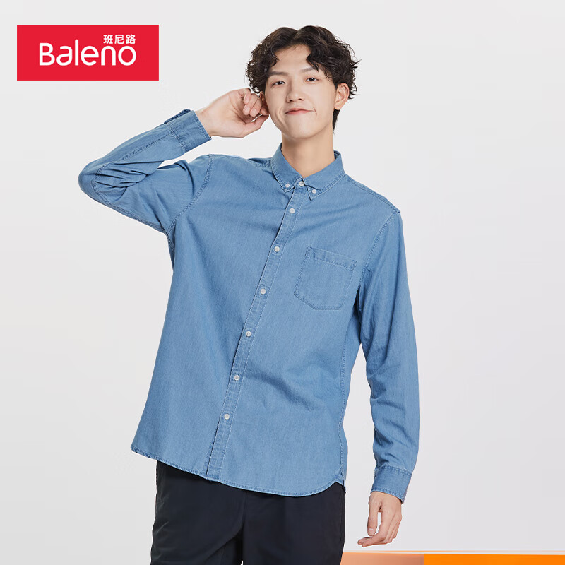 用户评价班尼路（Baleno）衬衫质量怎么样？质量评测解析不得不看