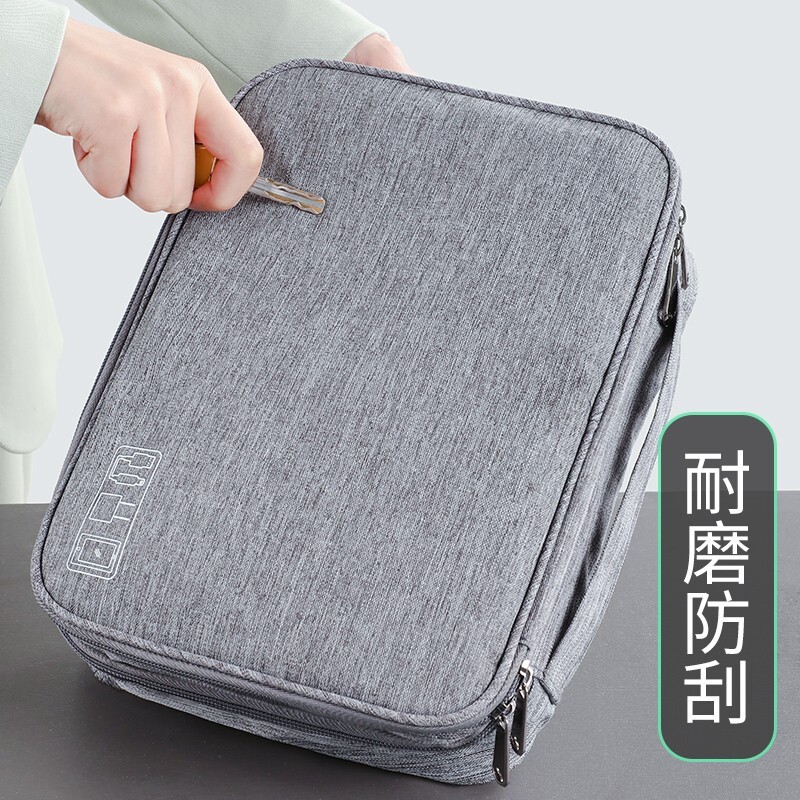 刘流苏 数据线收纳包 移动电源盒子多功能充电线旅行便携数码配件整理袋 数码收纳包【三层】