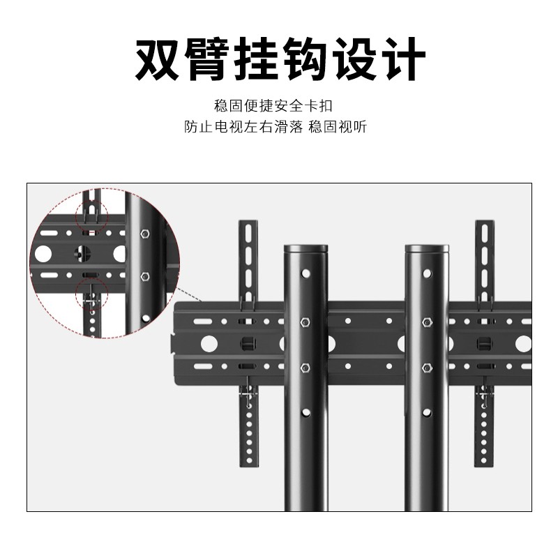 ProPre（32-70英寸）电视支架通用电视移动推车落地支架会议教学白板挂架商显一体机电视架子