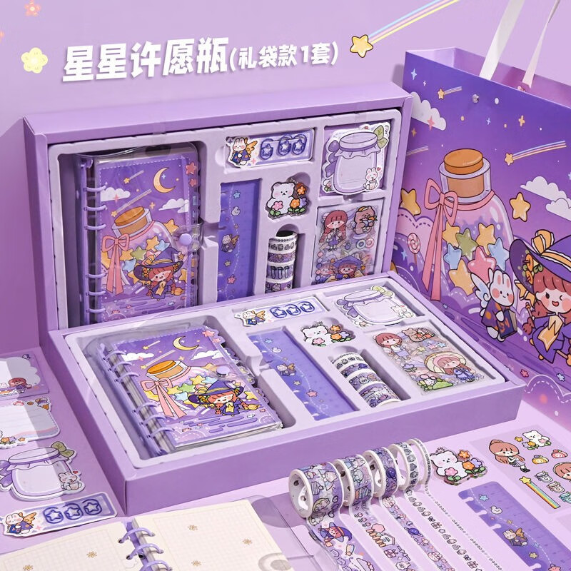 酱手】相关京东优惠商品排行榜(23) - 价格图片品牌优惠券- 虎窝购