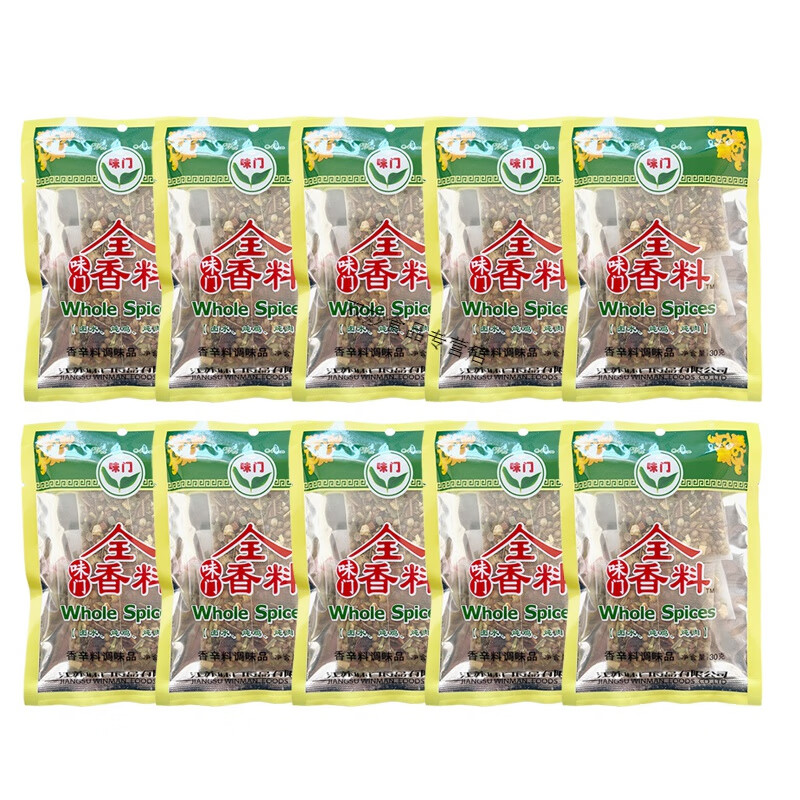 味门全香料30g小包装炖煮卤料包五香八角调味料大全家庭卤味 味门全香料30g*10袋