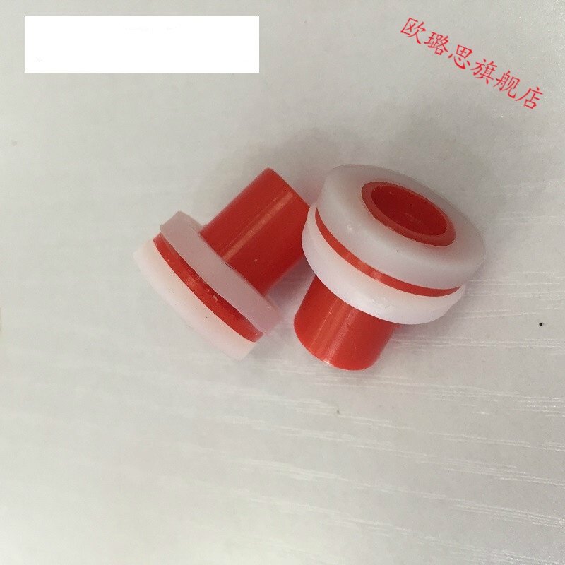 4分免生料带内塞硅橡胶密封垫圈内牙ppr安装三角阀水龙头防漏水堵j4 4