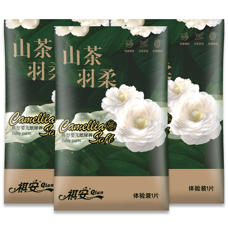 ���� ɽ������ XL�� ������ 3Ƭ 4.9Ԫ